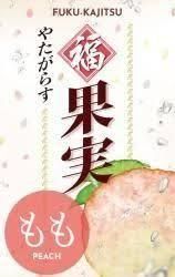 ޤꥸʥ롡ʡ̼¡⡡720ML