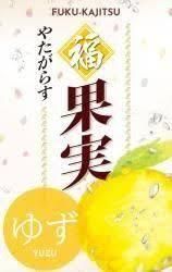 ޤꥸʥ롡ʡ̼¡椺720ML