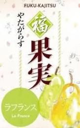 ޤꥸʥ롡ʡ̼¡顦ե󥹡1800ML