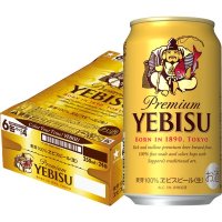 サッポロクラシック ビール 350ｍｌ缶 １ケース（２４本入れ）【送料