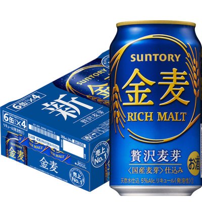 サントリー 金麦 350ｍｌ缶 １ケース（２４本入）【送料割引対象外商品