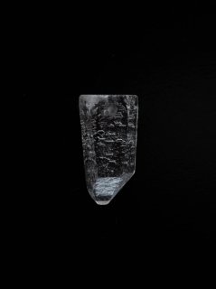 穴あき水晶原石（ブラジル・ミナスジェライス州コリント産）／ルース5
