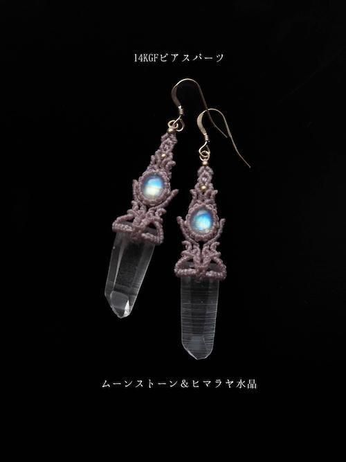 マクラメ編みピアス ムーンストーン＆ヒマラヤ水晶 STONES SPIRIT