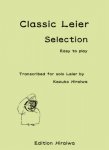 Classic Leier Selection-ʿ»