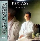 アラン・タム – ファンタシー = Fantasy – Vinyl (7
