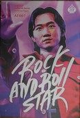 黄家駒　ウォン・カークイ　ACE TOYZ 1/6 Rock & Roll Star 黄家駒(フィギュア) - 亞洲流行歌行 ORIENTAL MOON