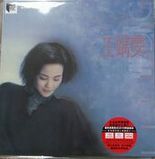 王菲　フェイ・ウォン　王靖[雨/文](LP)復刻盤 - 亞洲流行歌行 ORIENTAL MOON