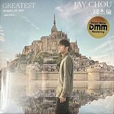 周杰倫 ジェイ・チョウ 最偉大的作品(LP) - 亞洲流行歌行