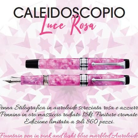 アウロラ 万年筆 限定品 オプティマ カレイドスコーピオ