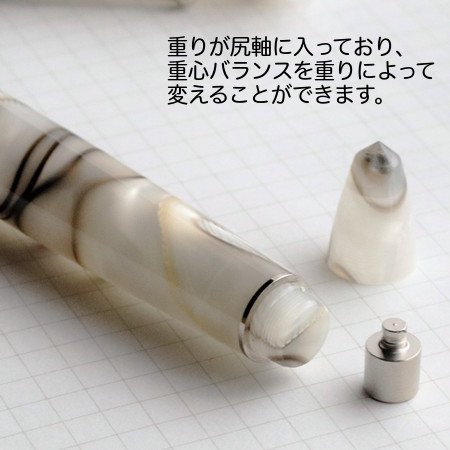 工房楔 花梨 ちぢみ杢・トラ杢 シャープペンシル 0.5mm - 筆記具