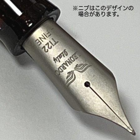 【限定生産品43本】レオナルド 万年筆 MZG サンセット・ウェーブ F 世界限定30本 レオナルド 万年筆 限定品 モーメント ゼロ