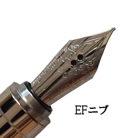 ビスコンティ 万年筆 レンブラント V48289　ブルー VISCONTI ビスコンティ 万年筆 レンブラント 万年筆 V48289