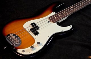 Lakland Skyline 44-64 Precision Bass Guitar 3 Tone Sunburst 