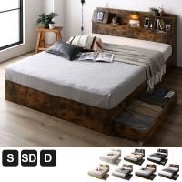 LED¿ǽإåɥܡɡǼդ٥å RebertioڥСƥ