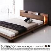 饤ȡ󥻥դե٥å  BurlingtonڥСȥۥޥ饹ѡץ󥰥ޥåȥ쥹 ߥ֥