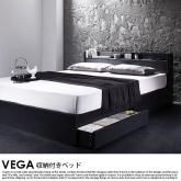 ê󥻥դǼ٥å VEGAڥۥޥ饹ѡץ󥰥ޥåȥ쥹 ߥ֥