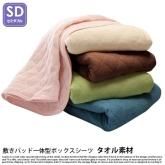 ѥåɰηܥå Ǻ ߥ֥