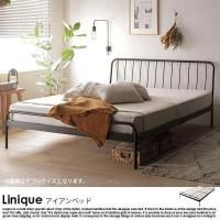 ٥å Liniqueڥˡ2إݥåȥޥåȥ쥹դ 󥰥