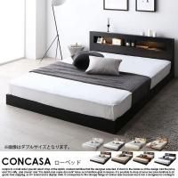 ۥƥ륹 LEDêդ٥å CONCASAڥ󥫡۹񻺥ݥåȥޥåȥ쥹դʥϡɡ ֥