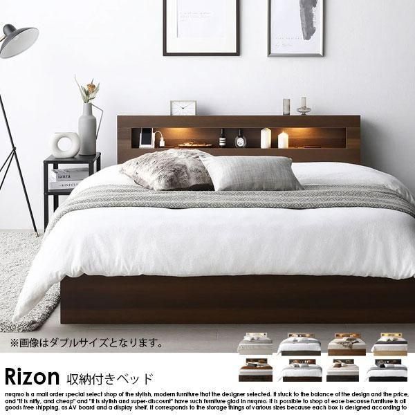 ۥƥ륹٥å LEDФǼդ Rizonڥ饤3ݥåȥޥåȥ쥹 󥰥