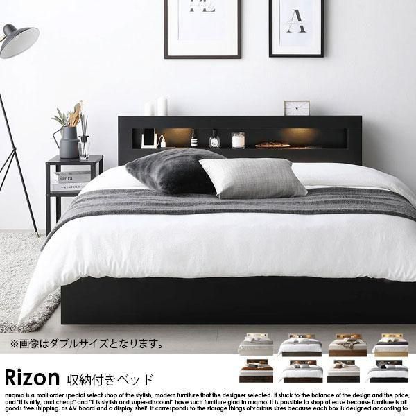 ۥƥ륹٥å LEDФǼդ Rizonڥ饤3ݥåȥޥåȥ쥹 ߥ֥