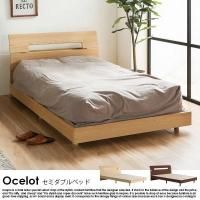 ê󥻥դǥ󤹤Τ٥å Ocelotڥåȡۥ٥åɥե졼Τ ߥ֥