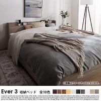 Ǽ٥å Ever 3ڥ3ۥۥƥץߥǥޥåȥ쥹 ߥ֥