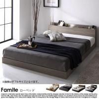 LEDêդ٥åɡFamite եߡơۥܥͥ륳ޥåȥ쥹դ 󥰥