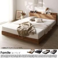 LEDêդ٥åɡFamite եߡơۥݥåȥޥåȥ쥹դ ߥ󥰥