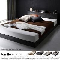 LEDêդ٥åɡFamite եߡơۥݥåȥޥåȥ쥹դ ֥