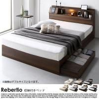 LED¿ǽإåɥܡɡǼդ٥å RebertioڥСƥۥ٥åɥե졼Τ ֥