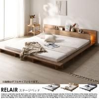 LEDդơ٥å RELAIRڥ쥢ۥ٥åɥե졼Τ ߥ֥