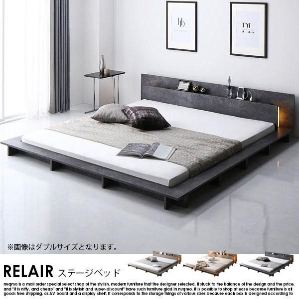 LEDդơ٥å RELAIRڥ쥢ۥܥͥ륳ޥåȥ쥹դ 󥰥