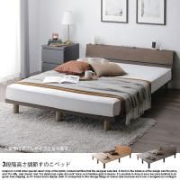 ŷڥʥåȡ 3ʳ⤵Ĵ٥å ֥ 񻺥ݥåȥޥåȥ쥹դʥ쥮顼