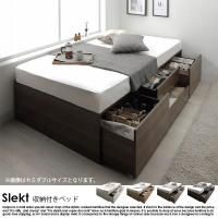 Ф4̥٥å إåɥ쥹 Slektڥ쥯ȡۥߥ֥ ٥åɥե졼Τ