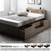 Ф4̥٥å LEDդ Slektoneڥ쥯ȡۥ󥰥 ܥͥ륳ޥåȥ쥹դ