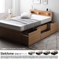 Ф4̥٥å LEDդ Slektoneڥ쥯ȡۥ硼Ⱦ楻ߥ󥰥 ݥåȥޥåȥ쥹դ