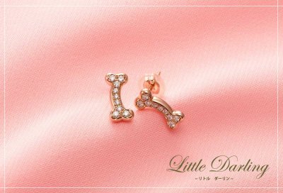 ȥ  Little Darling