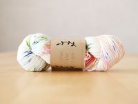 【Lichen and Lace】<br>80/20 Sock<br>marsh lily