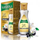 Kumarika『Kumarika Hair Serum-Black Shine / ヘア・オイル』50ml