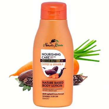 ネイチャーズ・シークレット Nature's Secret 『キャロット・ボディローション／CARROT Body Lotion』 200ml -  個人輸入通販店 | スリランカ・インドのグロッサリーショップ YASMEEN (ヤスミン)　ご自宅へ直接発送いたします!