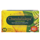 Chandanalepa 石鹸『レモングラス・アーユルヴェーダ ソープ Lemongrass Ayurveda Soap』100g