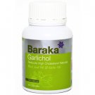 バラカ Baraka 『GarliCHOL (にんにくオイル・サプリメント)』60カプセル
