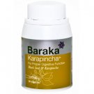 バラカ Baraka 『Karapincha Plus (カレーリーフ・サプリメント)』60カプセル