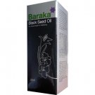 バラカ Baraka 『Black Seed Oil / ブラックシードオイル（飲用・塗布兼用）』