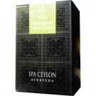 SPA CEYLON スパ・セイロン 『セイロンジャスミン・エッセンシャルオイル (精油)』 20ml