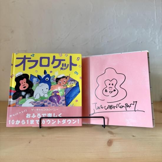 ڥӥ󥫥ѥˡ󥵥۳ܡإեåȡ١ʥɲäޤ