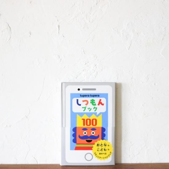 絵本　まとめ売り　71冊 絵本まとめ売り 29冊 - メルカリ