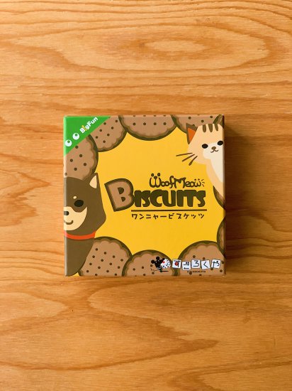 「ワンニャービスケッツ / WoofMeow Biscuits」ふわはねひめくりカレンダー2022_4月のゲーム