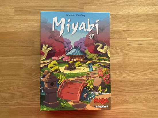 「雅(ミヤビ) / Miyabi」ふわはねひめくりカレンダー2022_7月のゲーム